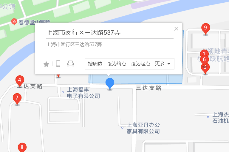 三達路537弄 三達路537弄