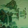 青青野草 青青野草