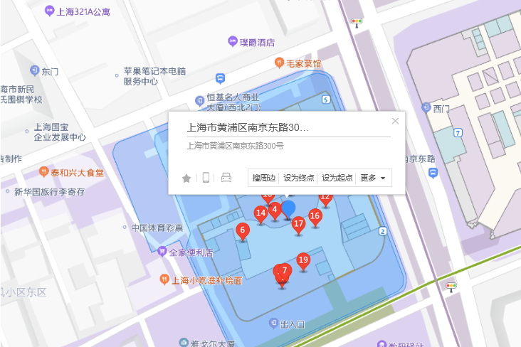 南京東路300號 南京東路300號