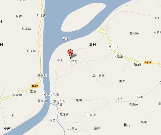 渡江村(安徽省蕪湖市繁昌縣荻港鎮下轄村) 渡江村(安徽省蕪湖市繁昌縣荻港鎮下轄村)