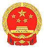 中華人民共和國國徽