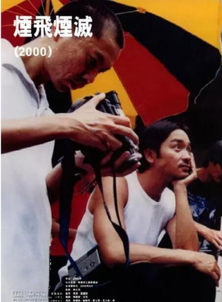 王力宏 王力宏