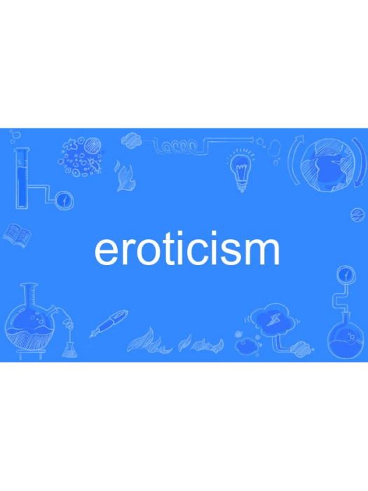 eroticism eroticism