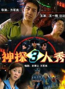 王一楠 王一楠