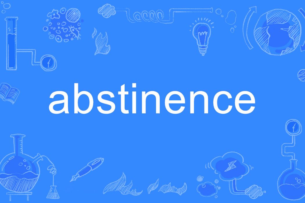 abstinence abstinence