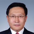 趙永新(遼寧省林業廳副巡視員) 趙永新(遼寧省林業廳副巡視員)