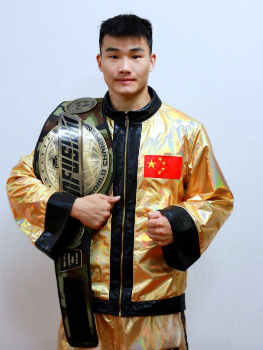 趙崇陽(中國自由搏擊運動員) 趙崇陽(中國自由搏擊運動員)