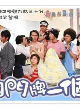 侯怡君 侯怡君