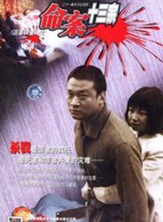 許娣 許娣