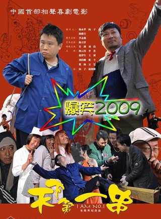肖劍(大陸男演員) 肖劍(大陸男演員)