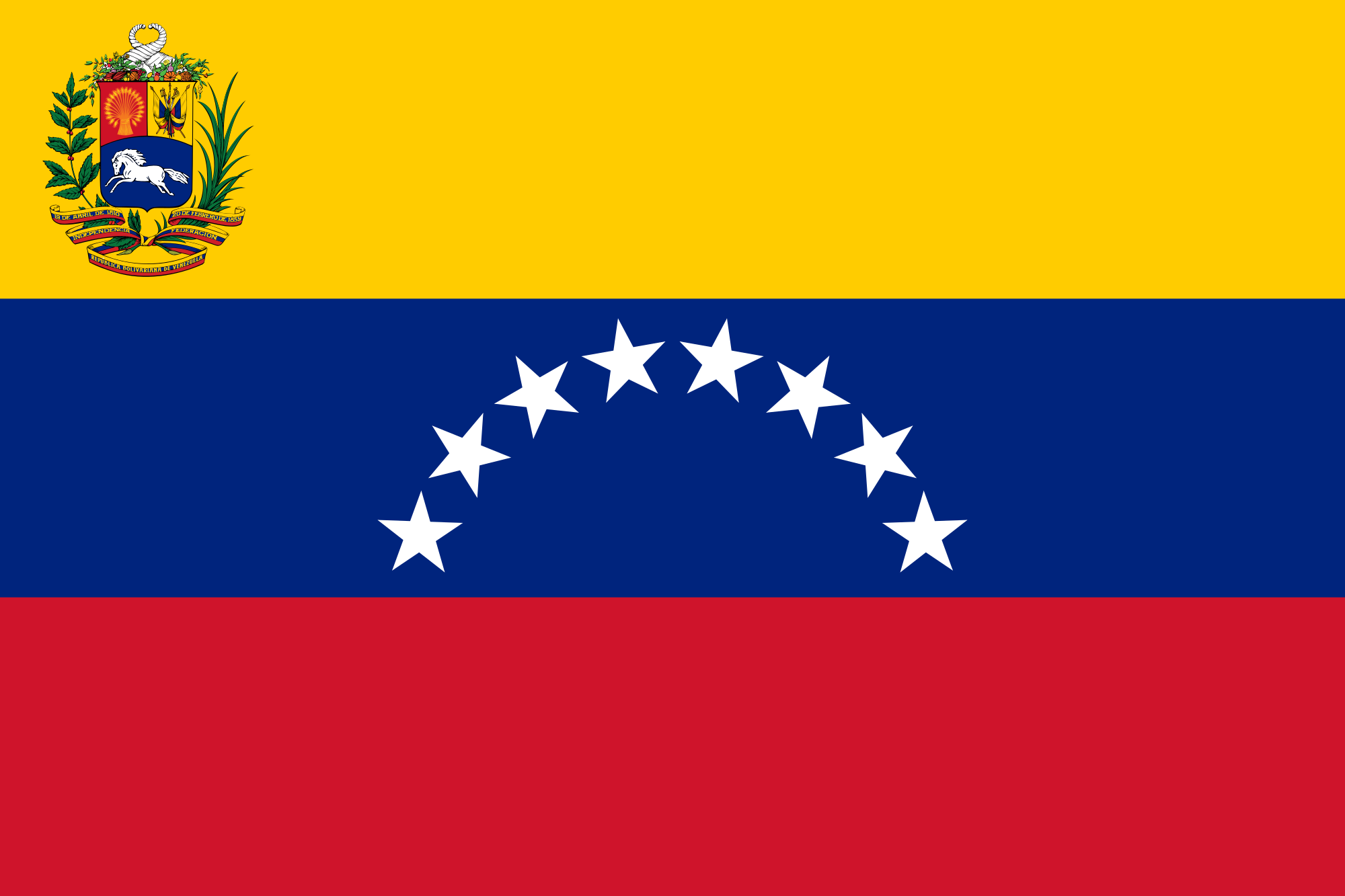 委內瑞拉國家奧林匹克足球隊