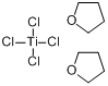 四氯雙（四氫呋喃）合鈦(IV)