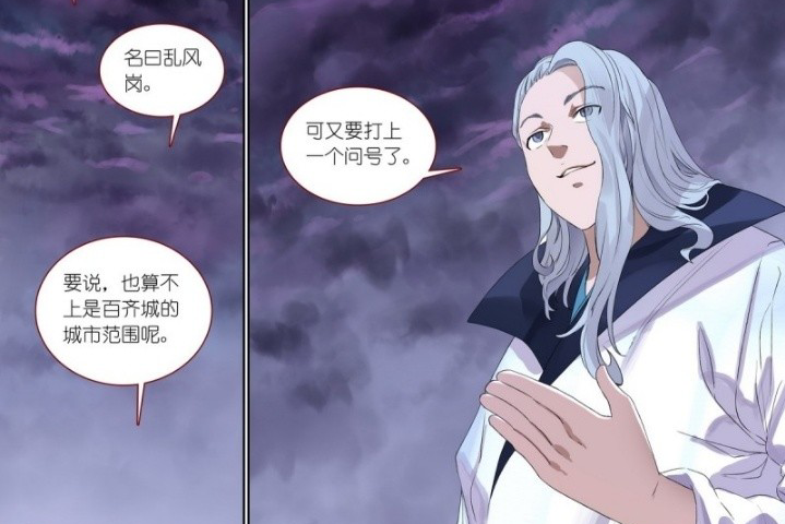 聞九 聞九