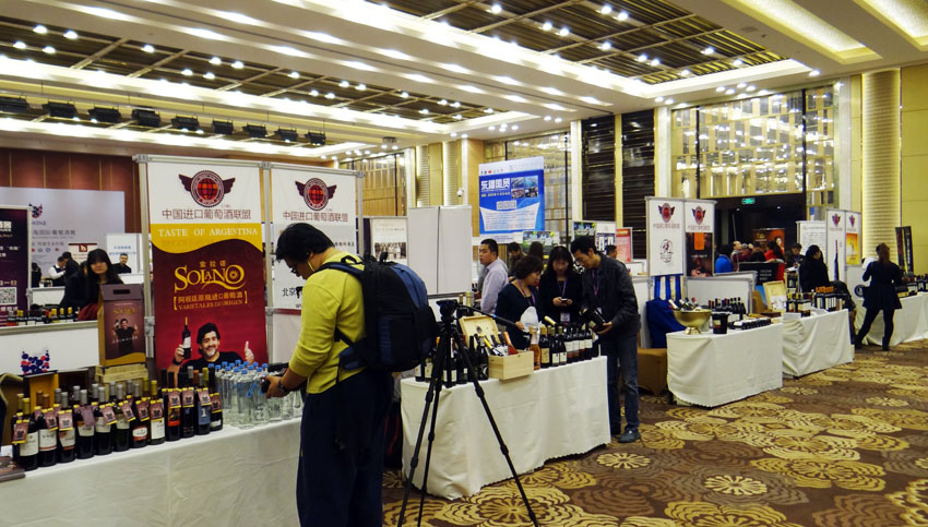 中國進口葡萄酒聯盟