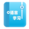 C語言學習 C語言學習