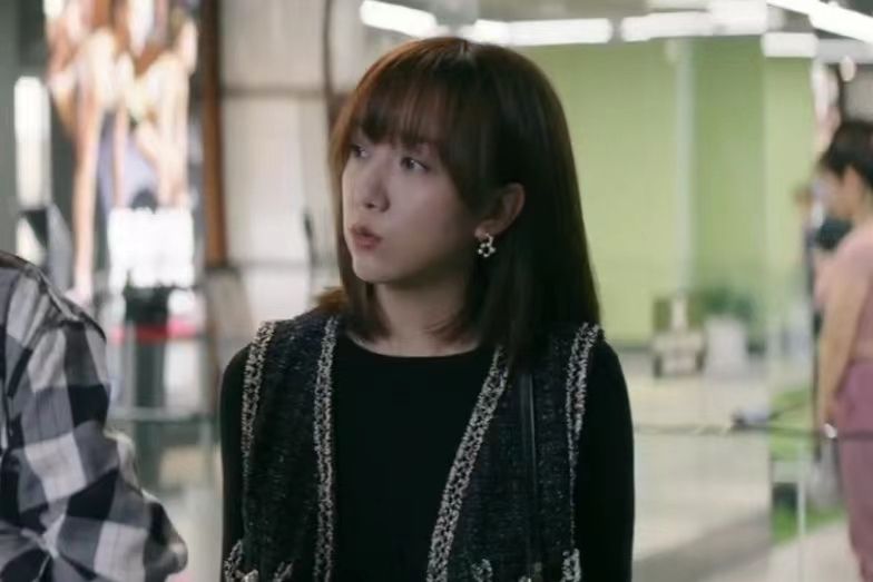 李美欣(都市奇幻懸愛劇《被遺忘的時光》中的角色) 李美欣(都市奇幻懸愛劇《被遺忘的時光》中的角色)