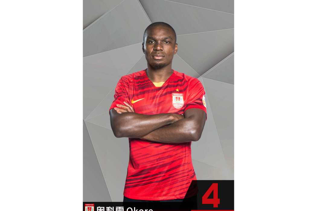 約雷斯·奧克雷(Jores Okore) 約雷斯·奧克雷(Jores Okore)