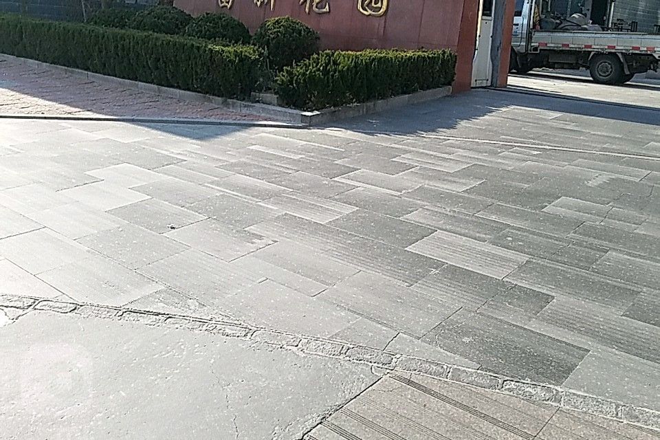 富新花園 富新花園