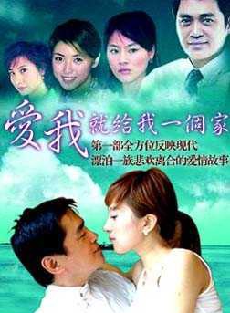 湯鎮宗 湯鎮宗