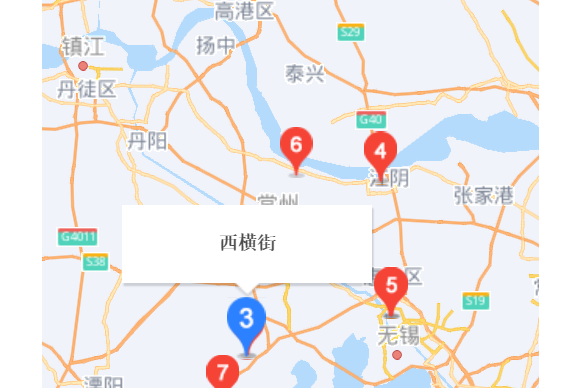 西橫街 西橫街