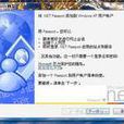 .NET Passport