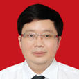 郭建斌(江西省萍鄉市安源區委常委、宣傳部部長) 郭建斌(江西省萍鄉市安源區委常委、宣傳部部長)