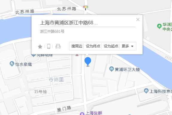 浙江中路681號 浙江中路681號