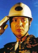 石破天驚(2006年張紹林執導電視劇)
