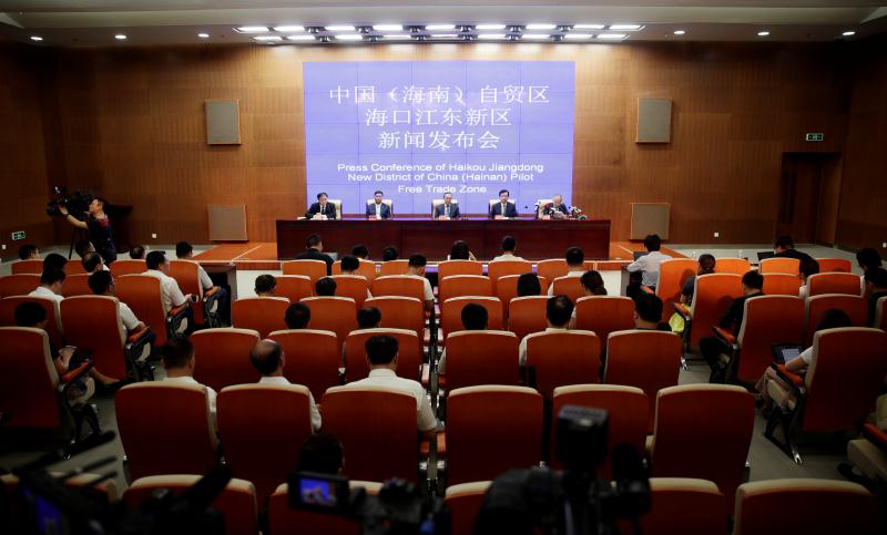 中國（海南）自由貿易試驗區海口江東新區新聞發布會現場