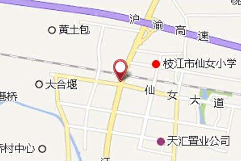 賀陸街 賀陸街