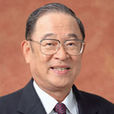 張富士夫 張富士夫