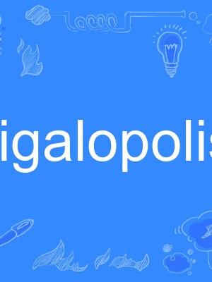 bigalopolis bigalopolis