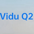 Vidu Q2 Vidu Q2