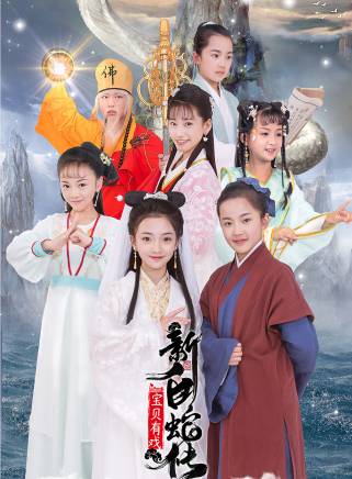 孫伊雯 孫伊雯