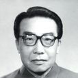 浦壽昌 浦壽昌