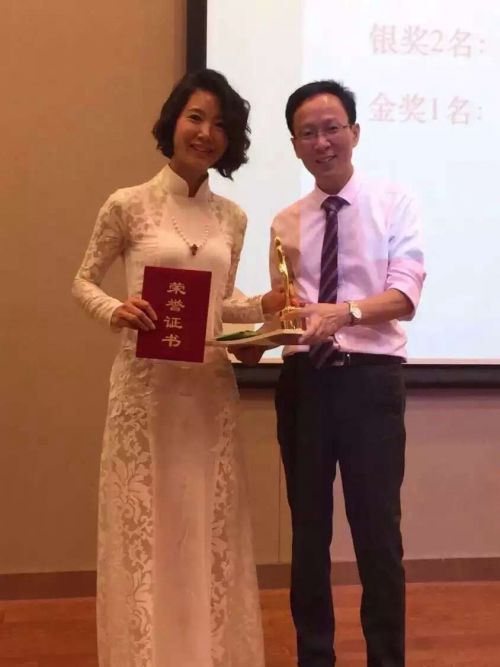 時尚節 時尚節