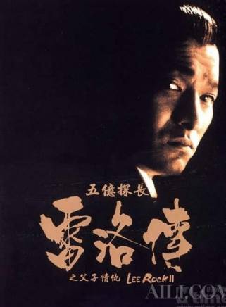 秦沛 秦沛