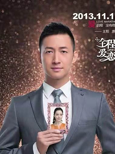 譚少宇 譚少宇