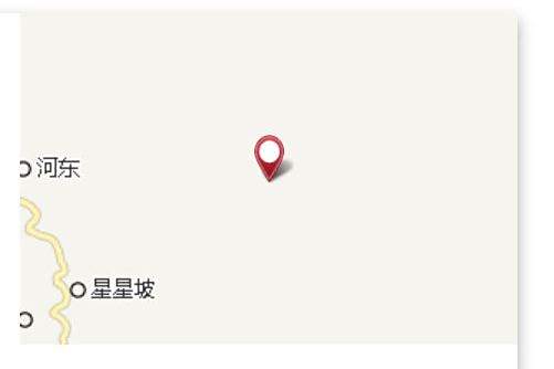 火燒窯 火燒窯