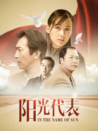 王志 王志