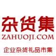 雜貨集 雜貨集