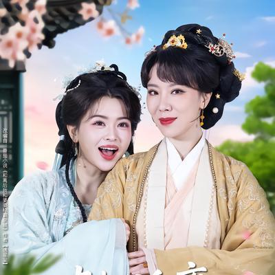 張昊