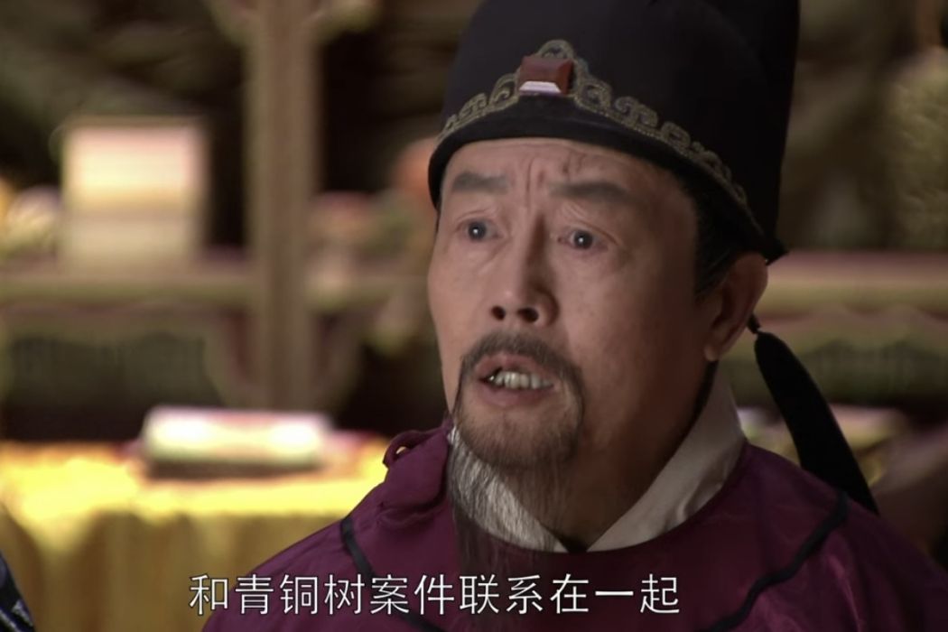 張柬之(電視劇《神探狄仁傑4》中的人物) 張柬之(電視劇《神探狄仁傑4》中的人物)