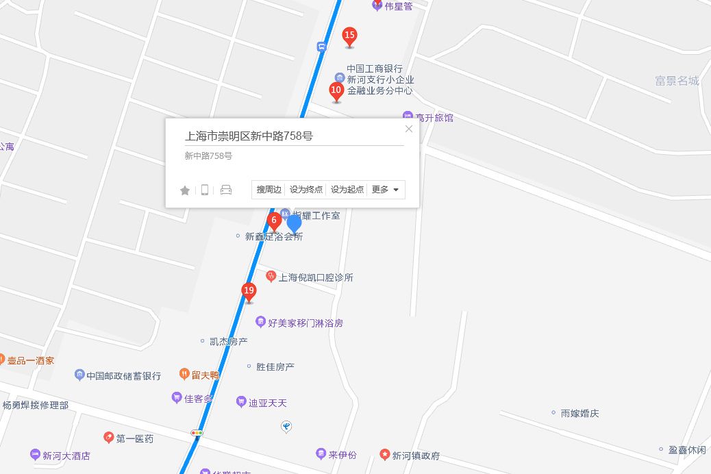 新中路758號 新中路758號