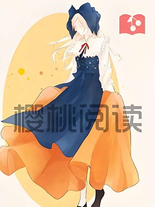 情人歲月 情人歲月