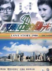 喬宏(香港演員)