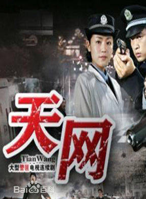 小孫浩 小孫浩