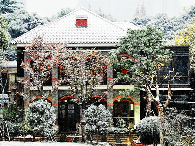 上海戲劇學院校園-余秋雨工作室