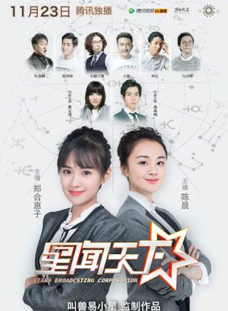 鞭鞭於白水(於白水) 鞭鞭於白水(於白水)