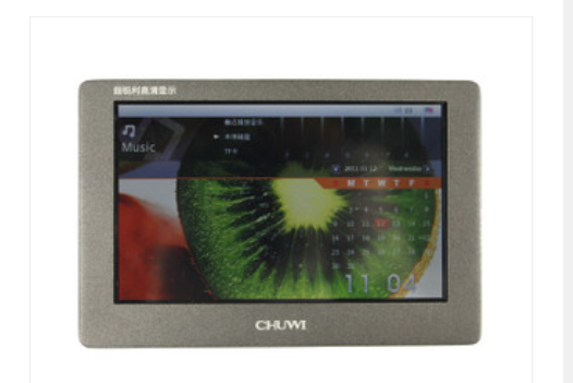 馳為P7 HDS(8GB) 馳為P7 HDS(8GB)